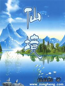 （永州）永惠（惠州）高铁何时开工啊？永州市为什么没有直通广东的高铁呢？途径道州的！