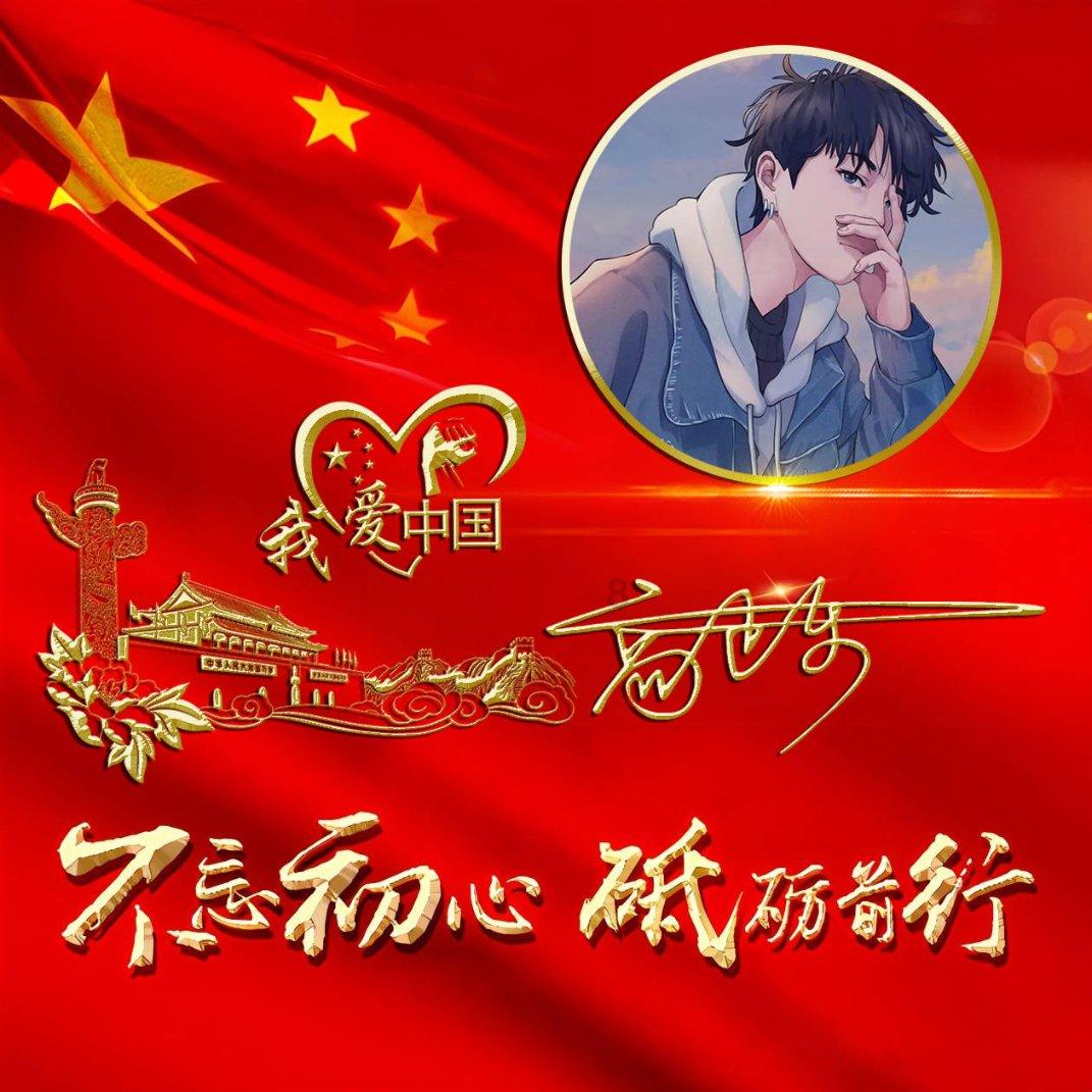 燃烧吧大脑装瓶子游戏