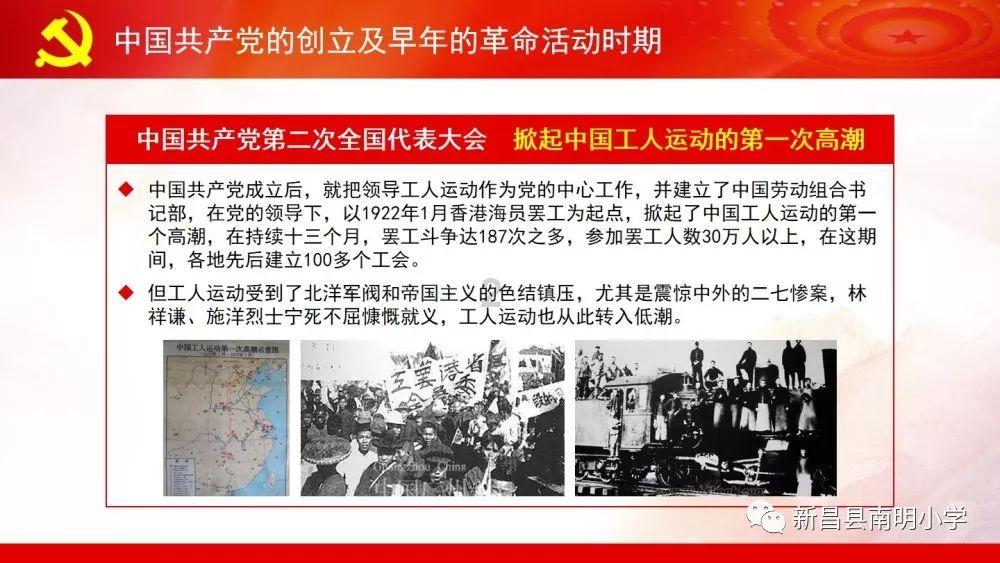 冷知识分享平台 - 探索未知奇闻,尽在我国消费税税目共有( )个。